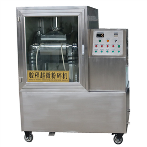 小型細(xì)胞破壁機