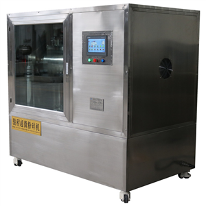 JCWF-40型藥用超微粉碎機設(shè)備